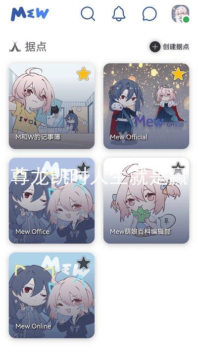 尊龙凯时人生就是赢