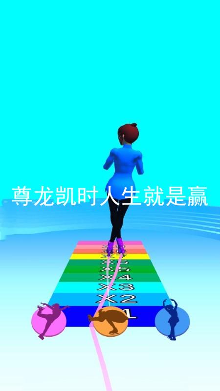 尊龙凯时人生就是赢