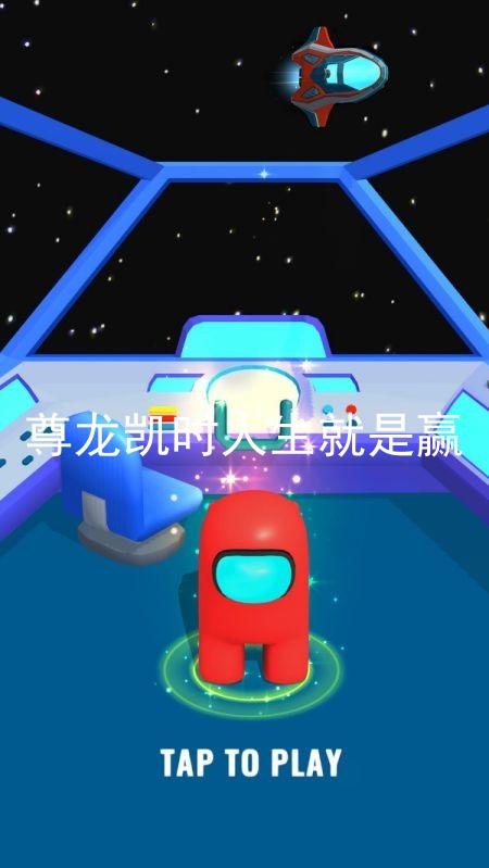 尊龙凯时人生就是赢