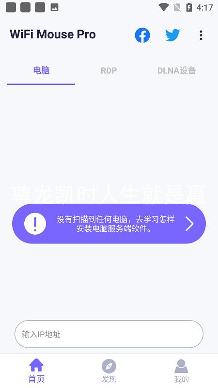 尊龙凯时人生就是赢