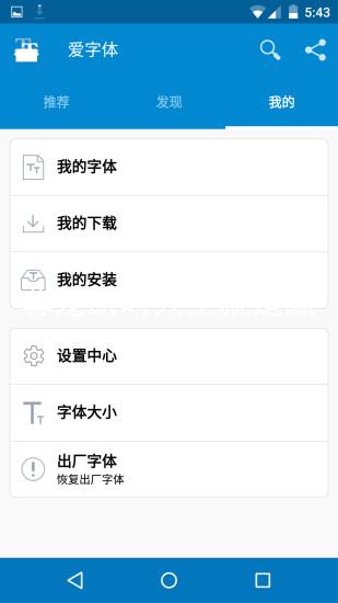 尊龙凯时人生就是赢